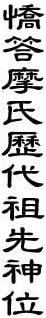 20785.gif